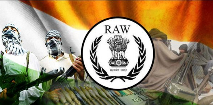 پاکستان میں دہشت گردی میں ملوث بھارتی حکومت اور’’را‘‘ بے نقاب