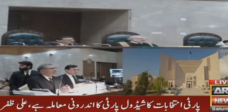 پی ٹی آئی انتخابی نشان کیس:  چیف جسٹس اور نیاز اللہ نیازی  کے درمیان تلخ جملوں کا تبادلہ