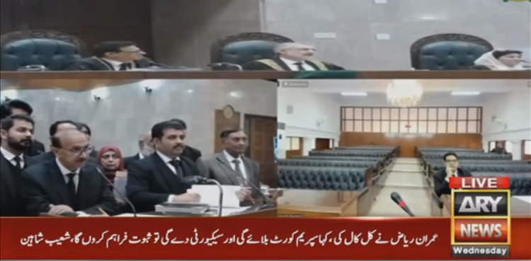 عمران ریاض نے کہا ہے سپریم کورٹ بلائے گی تو ثبوت دوں گا، شعیب شاہین