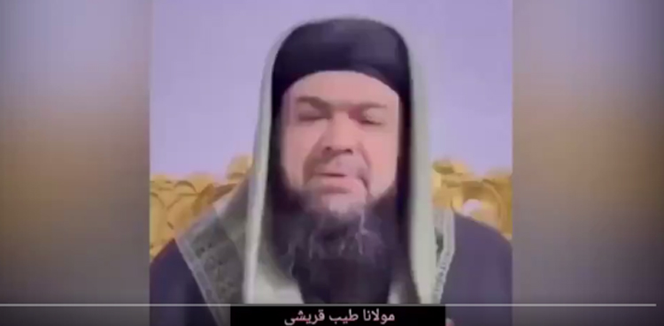 علماء کرام  کا مدرسے کے طلبہ کو ٹی ٹی پی کی جانب سے دہشت گردی کی ترغیب دینے کے خلاف سخت رد عمل