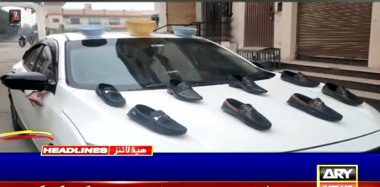 آزاد امیدواروں جوتا