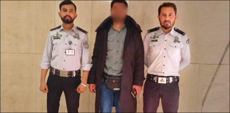 سعودی عرب سے آنے والا مسافر کراچی ایئرپورٹ پر گرفتار