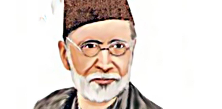 اردو غزل کی تثلیث اور شاد عظیم آبادی
