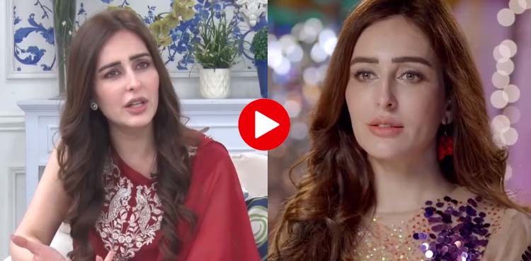 ’سکون‘ میں اداکاری کا تجربہ کیسا رہا؟ سدرہ نیازی نے بتادیا