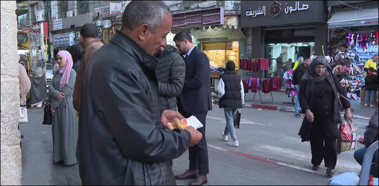 فلسطین سے جمع ہونے والے ٹیکس فنڈز سے متعلق افسوسناک خبر