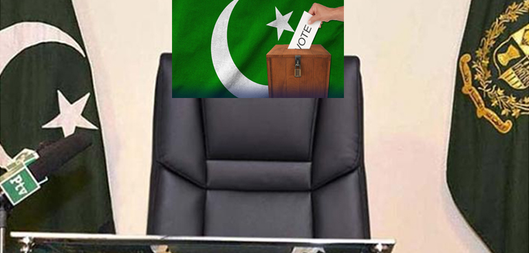 پاکستان میں انتخابات نے کب کس کو حکمرانی کا تاج پہنایا