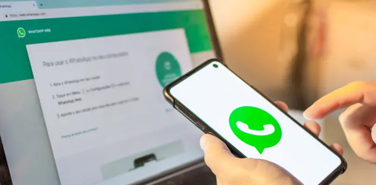 واٹس ایپ کے ویب ورژن میں زبردست فیچر کا اضافہ