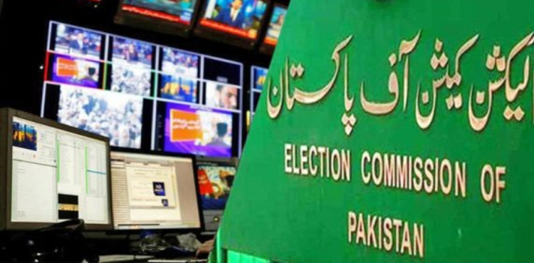 عام انتخابات: الیکشن کمیشن کا چیئرمین پیمرا سے مطالبہ