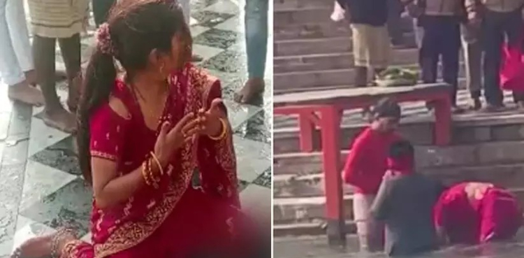 توہم پرستی کی انتہا، والدین نے علاج کیلئے بیٹے کو گنگا میں ڈبو ڈبو کر مار دیا