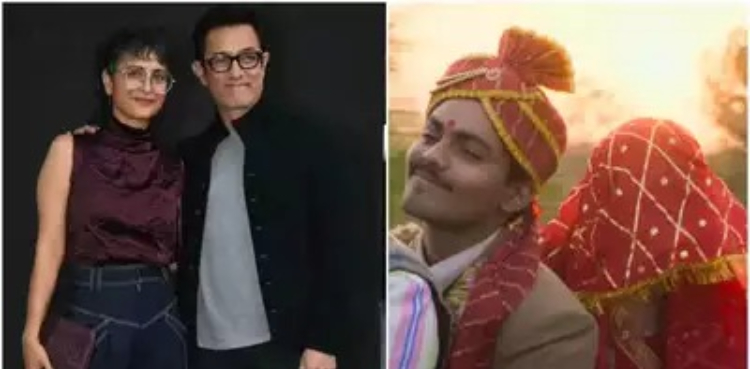 عامر خان اور کرن راؤ کی فلم ’لاپتا لیڈیز‘ آسکر کی دوڑ سے باہر