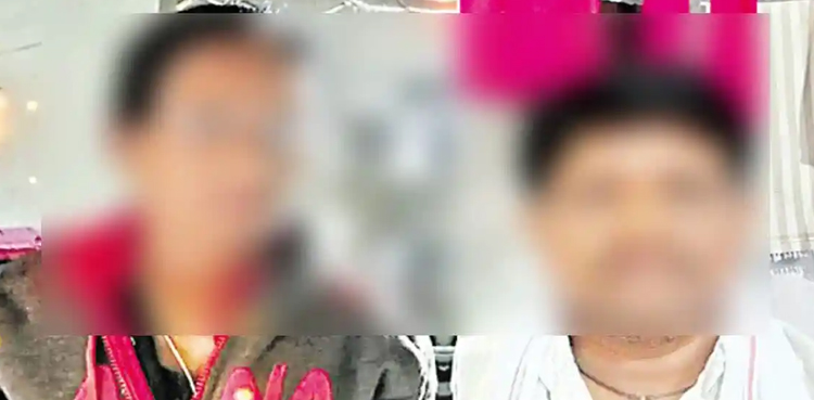 ماں اور بیٹے کی پُراسرار موت سے علاقے میں خوف و ہراس پھیل گیا