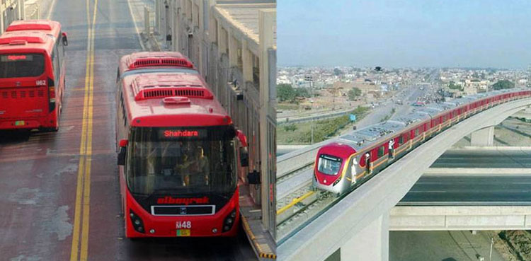 اورنج لائن اور میٹرو میں سفر کرنے والوں کیلیے بُری خبر
