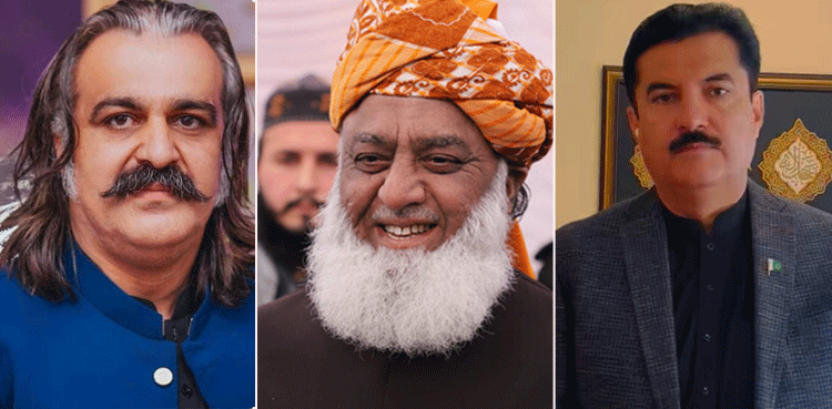 این اے 44 ڈیرہ اسماعیل خان