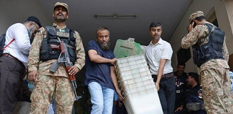 مسلح افواج کی عام انتخابات کے پُرامن اور تشدد سے پاک انعقاد پر قوم کو مبارکباد