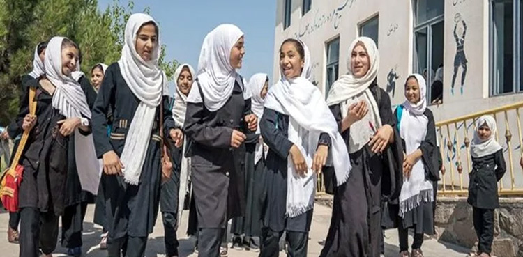 افغان لڑکیوں کو کالجز میں داخلے کی اجازت ملنے پر اقوام متحدہ کا خیر مقدم