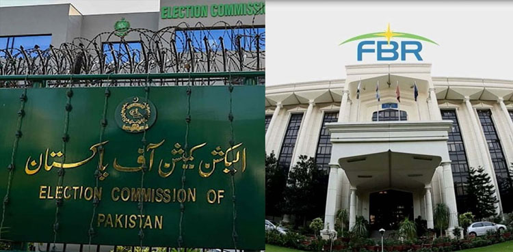 الیکشن کمیشن نے نگراں وزیراعظم کو ایف بی آر اصلاحات سے پھر منع کردیا