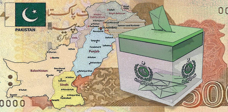 عام انتخابات پر اخراجات کا مجموعی تخمینہ ڈیڑھ کھرب سے بھی تجاوز کرگیا!