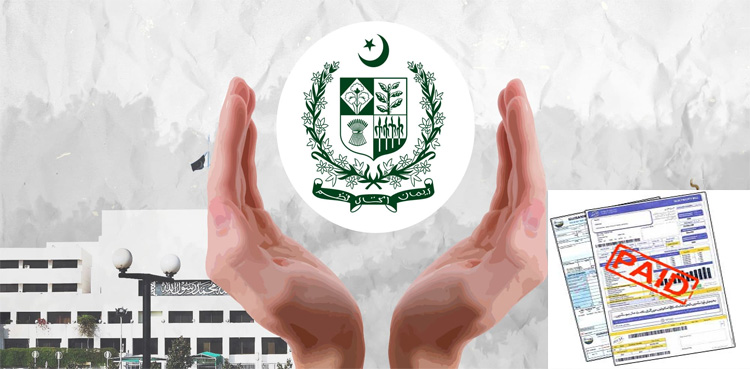 نگراں دور میں نیپرا اب تک ماہانہ ایڈجسٹمنٹ میں 6 بار بجلی مہنگی کرچکا!