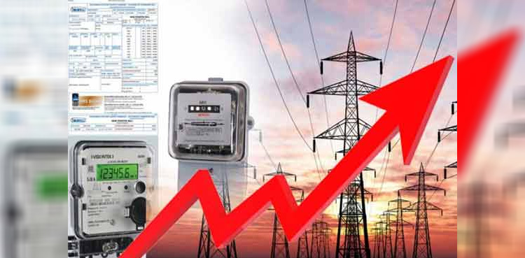 سال 23-2022: بجلی معطل ہونے سے صارفین کو ایک ارب سے زائد کا جھٹکا لگا