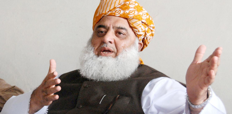 بانی پی ٹی آئی نوجوانوں کو تباہ کرنے کا ایجنڈا لائے، فضل الرحمان