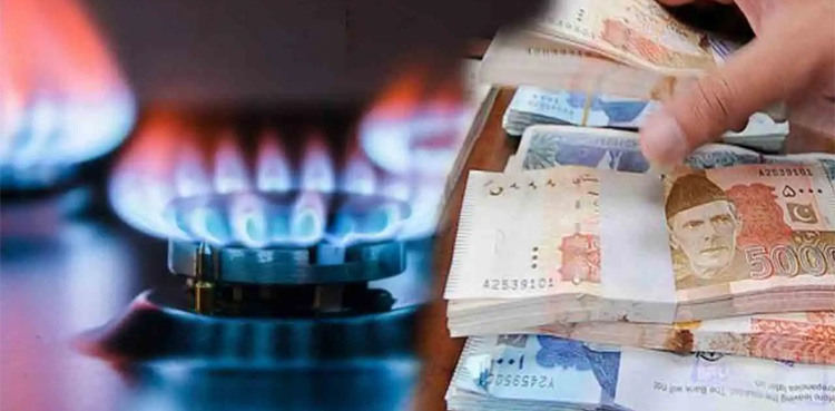 گھریلو صارفین کیلئے گیس کی قیمت میں ہوشربا اضافہ، نوٹیفکیشن جاری