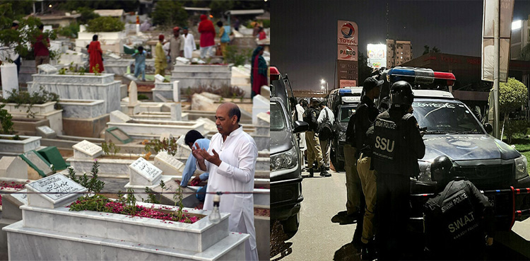 قبرستانوں کے باہر پارکنگ فیس وصول کرنیوالوں کو گرفتار کرنیکی ہدایت