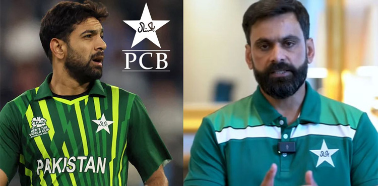 سینٹرل کنٹریکٹ ختم ہونے کے بعد محمد حفیظ کا حارث کو بڑا مشورہ