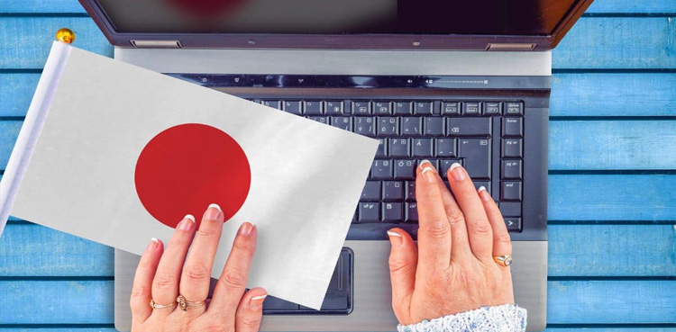 جاپان نے ویزے جاری کرنے کا اعلان کردیا