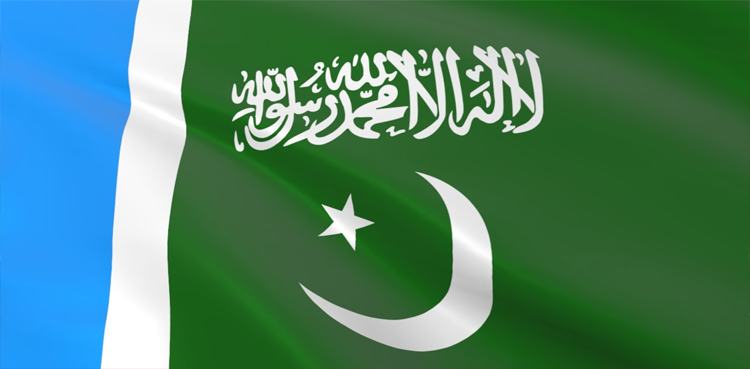 جماعت اسلامی کراچی امیر