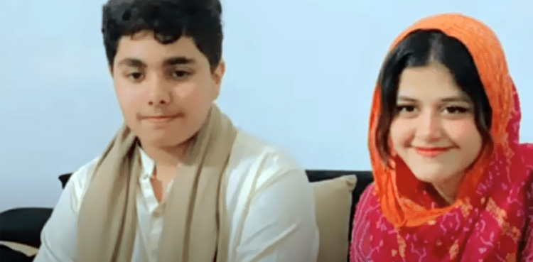 12 سال کے بچے کی شادی کی فرمائش؟ اصل حقائق سامنے آگئے