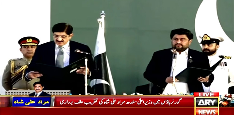 مراد علی شاہ نے وزیراعلیٰ سندھ کے عہدے کا حلف اٹھالیا