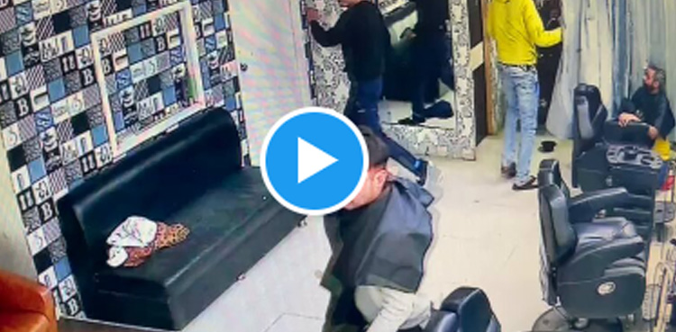 سیلون میں 2 افراد کا فائرنگ سے قتل، سی سی ٹی وی ویڈیو سامنے آگئی