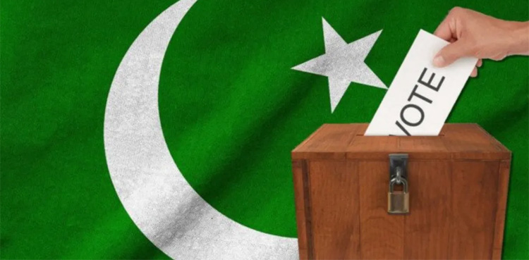 ’’آج قوم نے ہمارے جمہوری سفر میں ایک اور تاریخ رقم کی‘‘