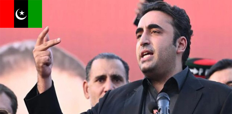 پیپلزپارٹی نے بلوچستان میں حکومت بنانے کا فیصلہ کرلیا!