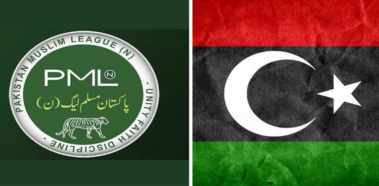 بلوچستان میں بھی حکومت سازی کا فارمولہ طے