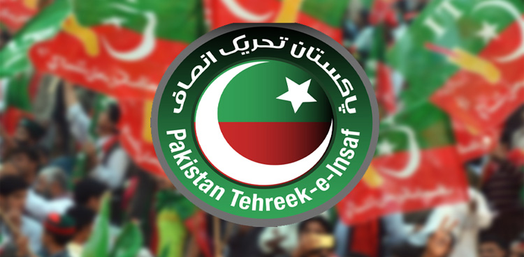 پی ٹی آئی نے سینیٹ الیکشن کیلیے مزید 2 نام فائنل کر لیے