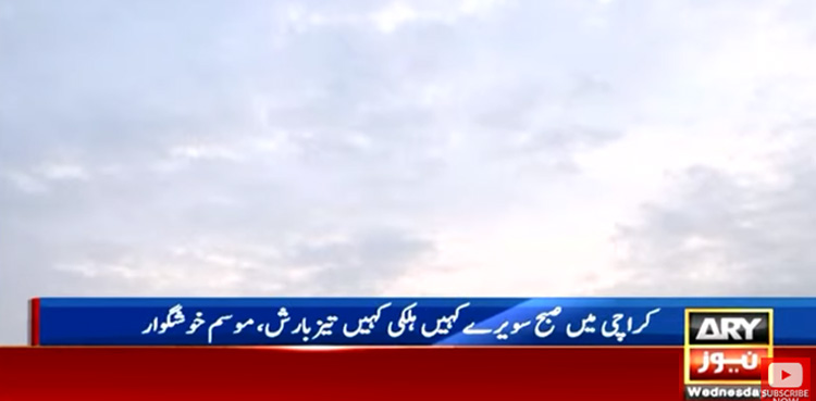 شہر قائد کے مختلف علاقوں میں ہلکی بارش سے موسم خوشگوار