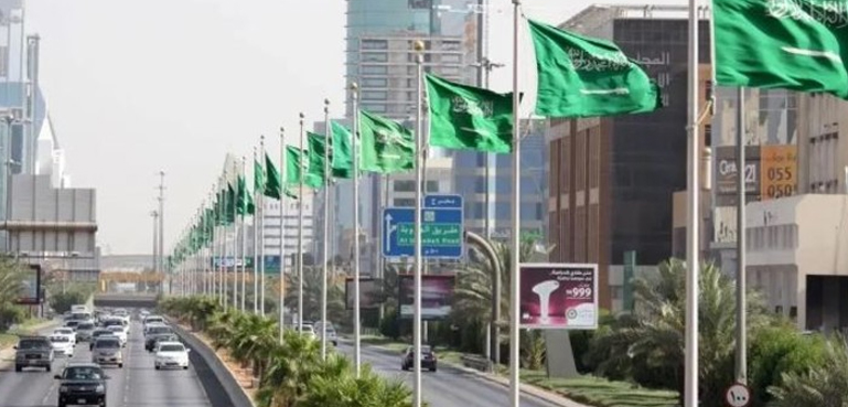 سعودی عرب میں آج یوم تاسیس جوش وخروش سے منایا جا رہا ہے، تصاویر دیکھیں