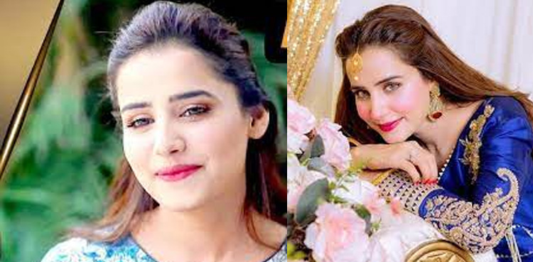 کس کے بغیر نہیں جی سکتی؟ اداکارہ ثانیہ شمشاد نے بتادیا
