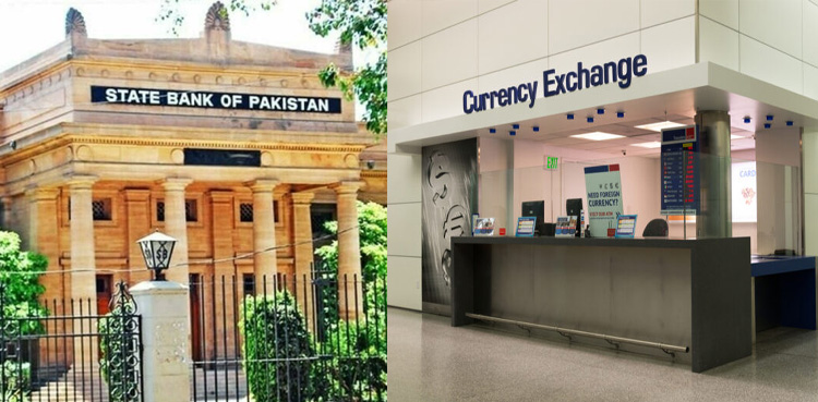 اسٹیٹ بینک نے 3 ایکسچینج کمپنیوں کے لائسنس معطل کردیے