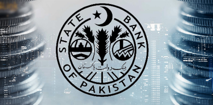 نئے مالی سال کی پہلی مانیٹری پالیسی