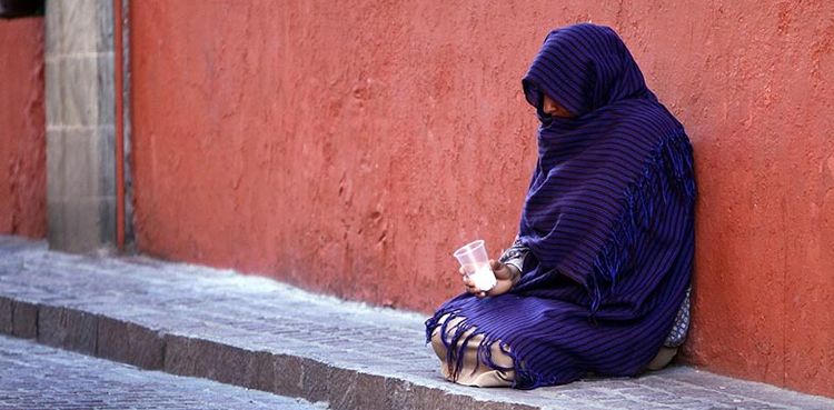 بھکارن کے مالی اثاثوں نے سب کے ہوش اڑا دیے