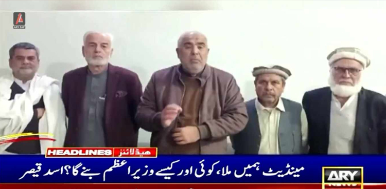 مینڈیٹ ہمیں ملا، کوئی اور کیسے وزیراعظم  بنے گا؟  اسد قیصر