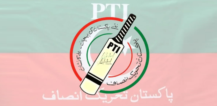 تحریک انصاف نے ‘بلے کا انتخابی نشان’ واپس لینے کیلئے نظرثانی اپیل دائر کردی