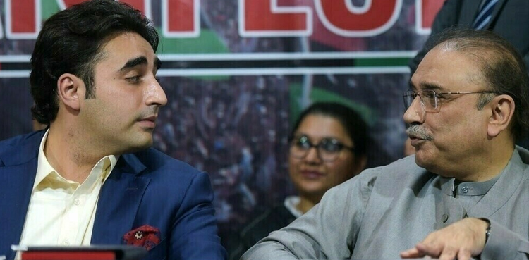 اتحادی حکومت بننے کی امید ، پیپلزپارٹی کا بڑا یو ٹرن