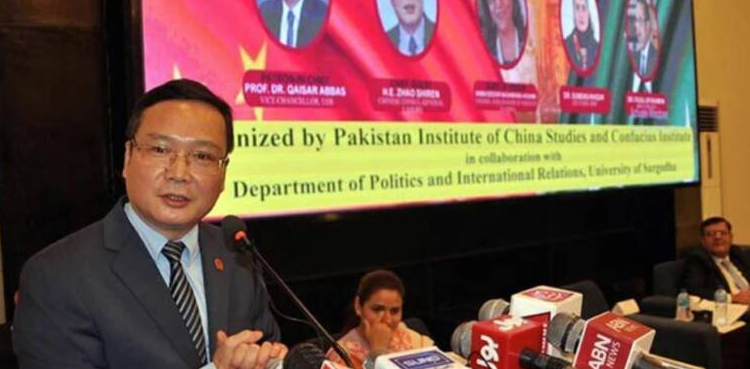 چین کا پاکستانی تاجروں کے لئے بڑا اعلان