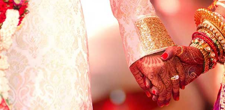 جہیز کا مطالبہ سامنے آنے پر دلہا دلہن شادی کی تقریب سے بھاگ کھڑے ہوئے