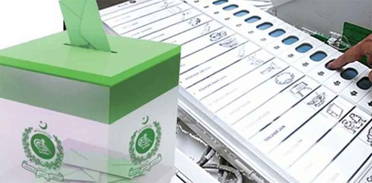 بلاگ: پاکستان کامستقبل نوجوانوں کےہاتھ میں ہے