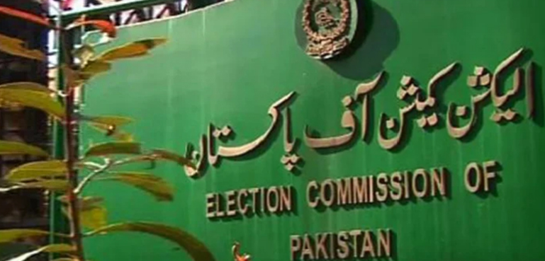 الیکشن کمیشن کی بیرسٹر گوہر کے پولنگ انتظامات سے متعلق بیان پر وضاحت