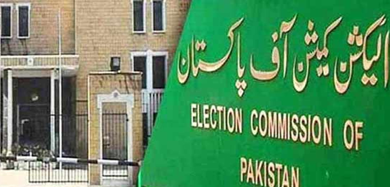 الیکشن کمیشن نے بڑی پابندیاں ختم کر دیں